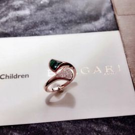 Picture of Bvlgari Ring _SKUBvlgariRing12wly171124